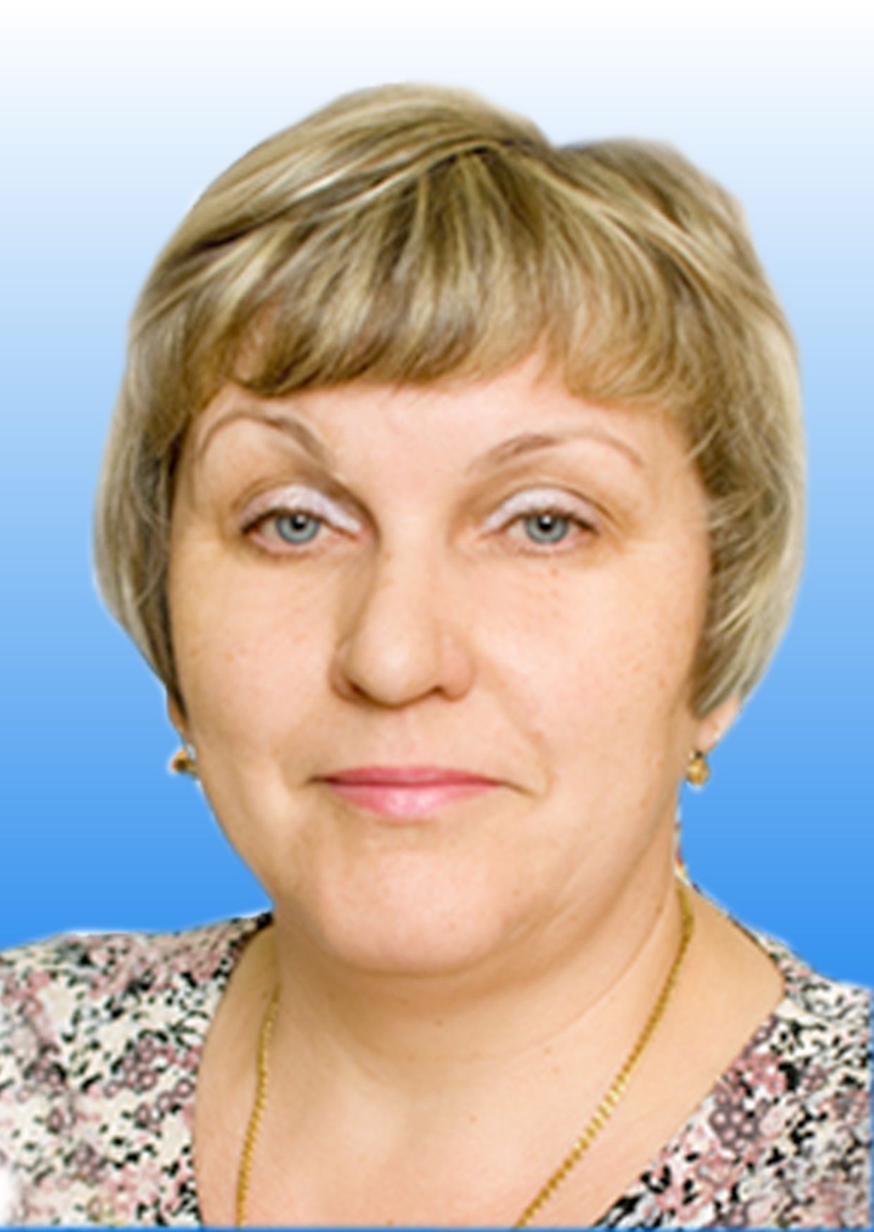 Шадрина Нина Семёновна.