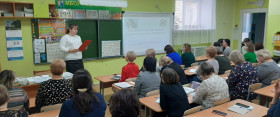 Заседание педагогического совета МБОУ НОШ с.Сигаево.