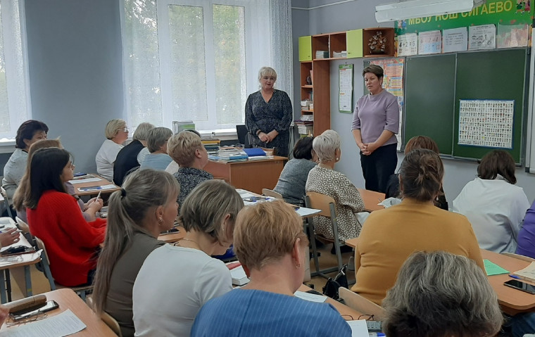 Старт новому учебному году!.